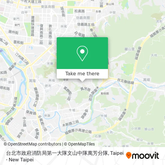 台北市政府消防局第一大隊文山中隊萬芳分隊 map