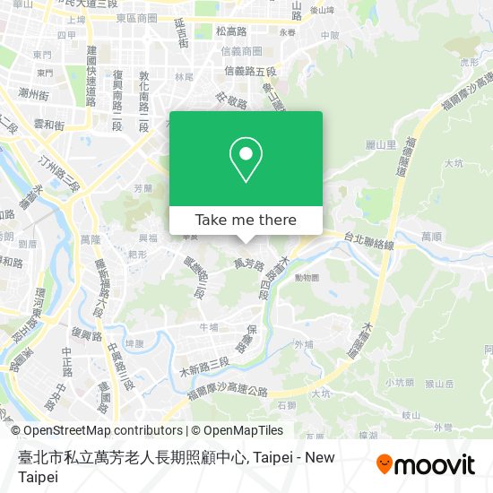 臺北市私立萬芳老人長期照顧中心 map