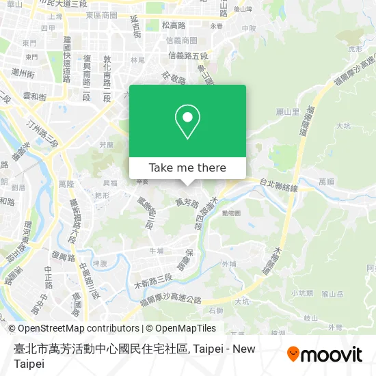 臺北市萬芳活動中心國民住宅社區 map