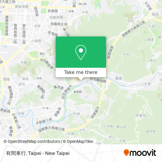 有間車行 map
