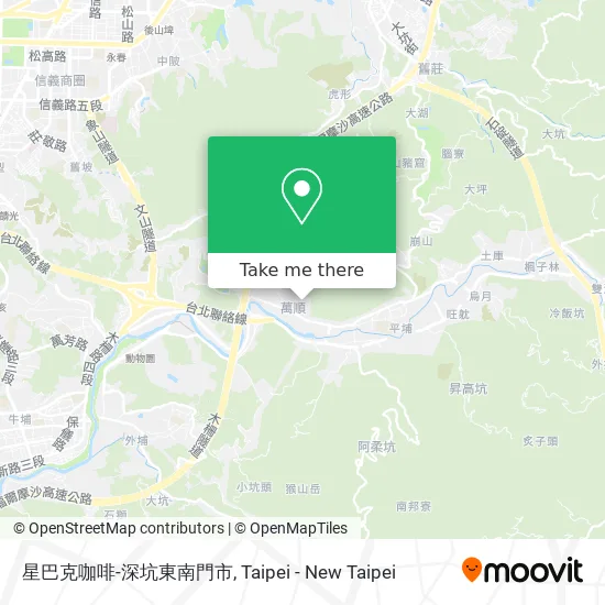 星巴克咖啡-深坑東南門市地圖