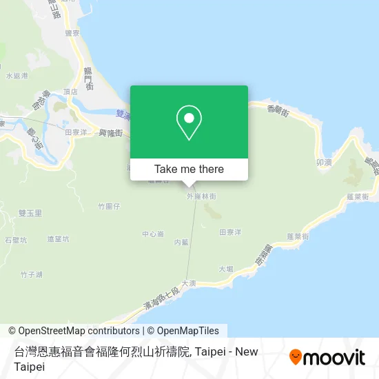 台灣恩惠福音會福隆何烈山祈禱院 map