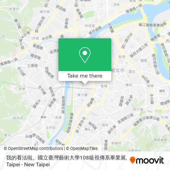 我的看法啦。國立臺灣藝術大學108級視傳系畢業展地圖