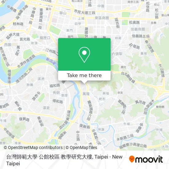 台灣師範大學 公館校區 教學研究大樓 map