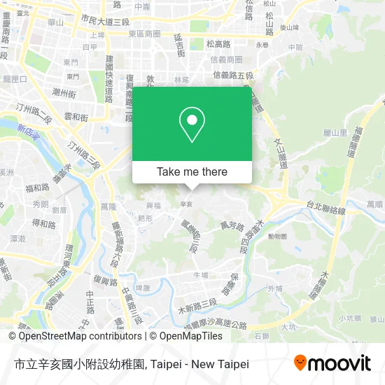 市立辛亥國小附設幼稚園地圖
