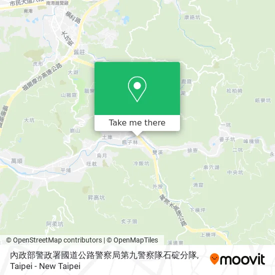 內政部警政署國道公路警察局第九警察隊石碇分隊 map
