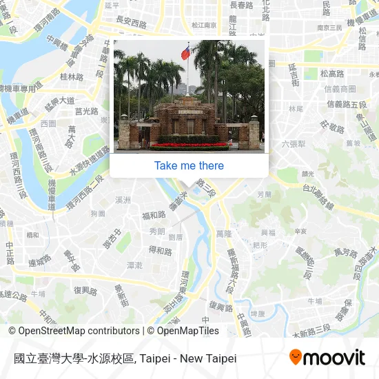 國立臺灣大學-水源校區地圖
