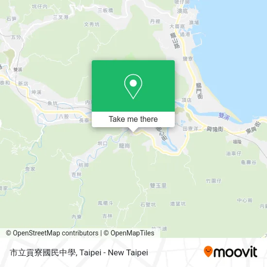 市立貢寮國民中學地圖