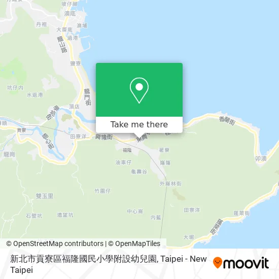 新北市貢寮區福隆國民小學附設幼兒園 map