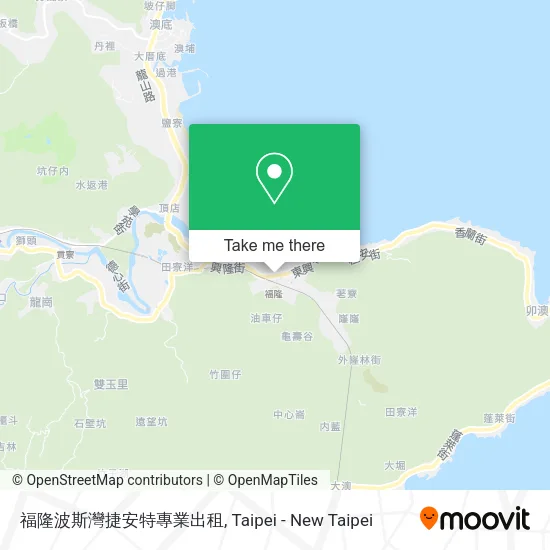 福隆波斯灣捷安特專業出租地圖
