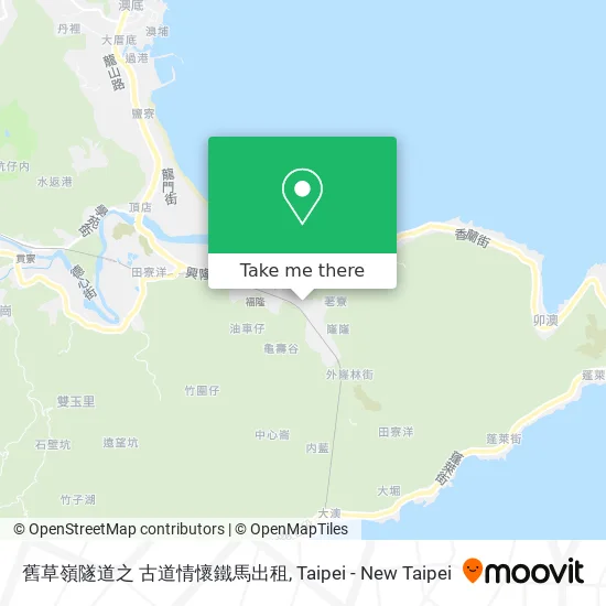 舊草嶺隧道之 古道情懷鐵馬出租 map
