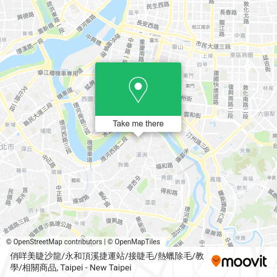 俏咩美睫沙龍 / 永和頂溪捷運站 / 接睫毛 / 熱蠟除毛 / 教學 / 相關商品地圖
