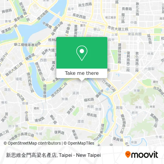 新思維金門高梁名產店地圖