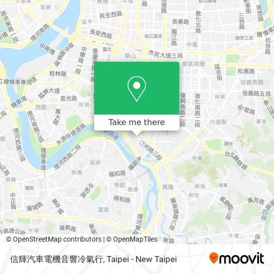信輝汽車電機音響冷氣行 map