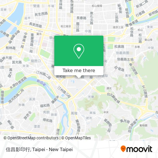 信昌影印行地圖