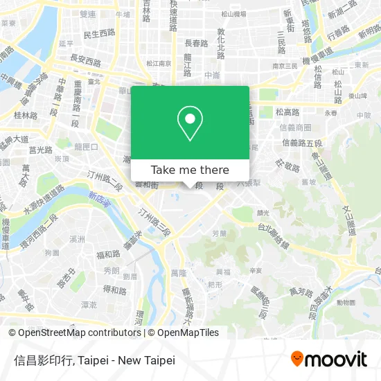 信昌影印行地圖
