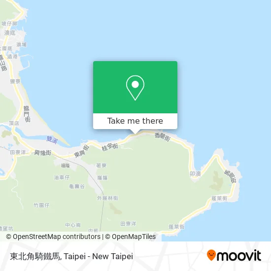 東北角騎鐵馬 map
