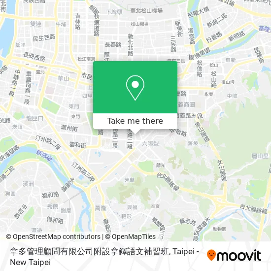 拿多管理顧問有限公司附設拿鐸語文補習班地圖