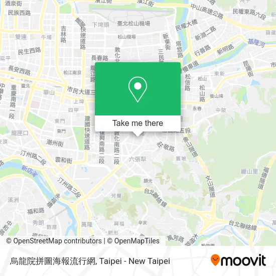 烏龍院拼圖海報流行網地圖