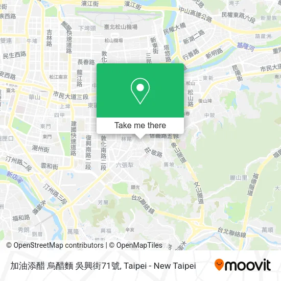 加油添醋 烏醋麵 吳興街71號地圖