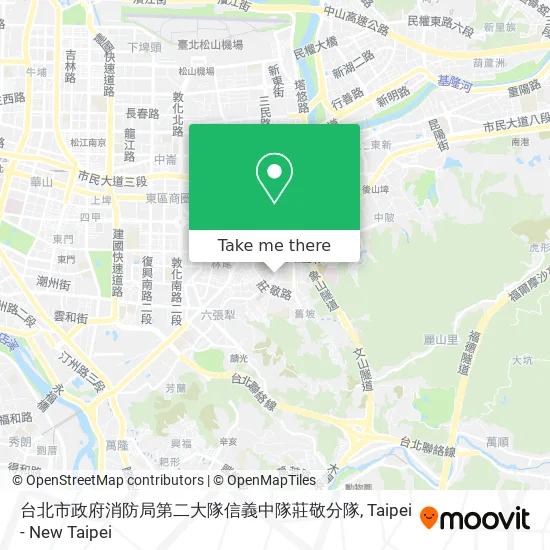 台北市政府消防局第二大隊信義中隊莊敬分隊 map