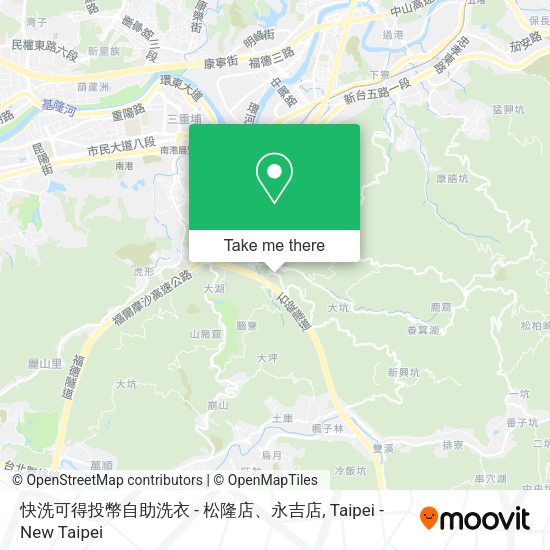 快洗可得投幣自助洗衣 - 松隆店、永吉店地圖