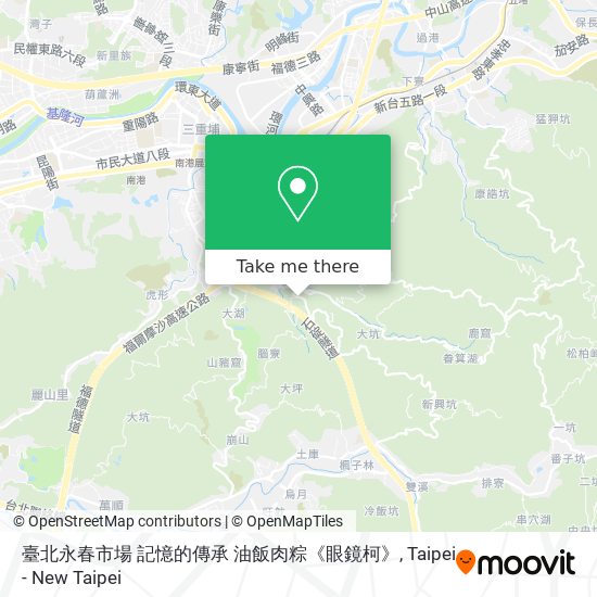 臺北永春市場 記憶的傳承 油飯肉粽《眼鏡柯》 map