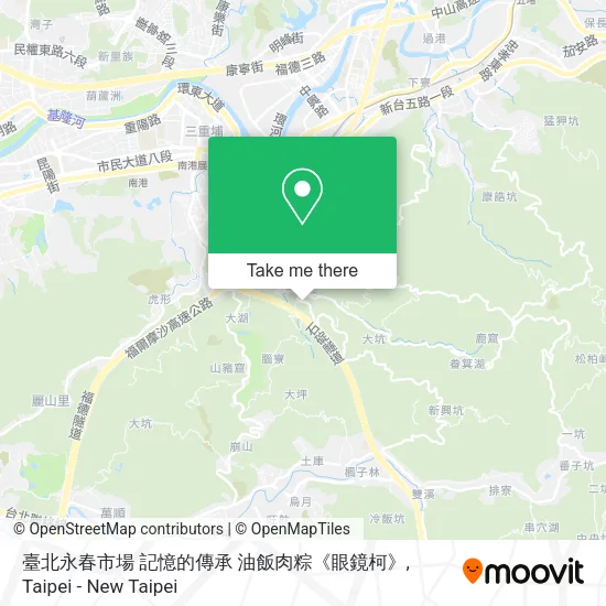 臺北永春市場 記憶的傳承 油飯肉粽《眼鏡柯》 map