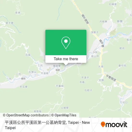 平溪區公所平溪區第一公墓納骨堂 map