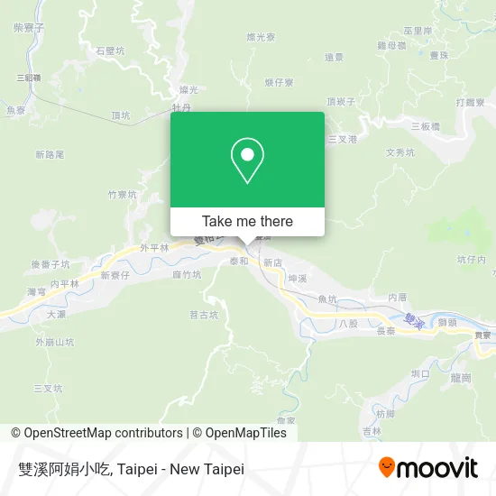 雙溪阿娟小吃地圖