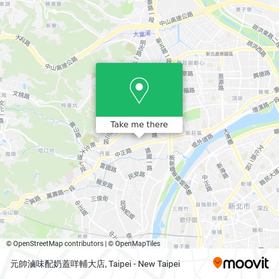 元帥滷味配奶蓋咩輔大店 map