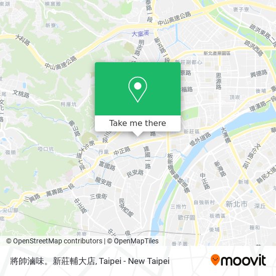 將帥滷味。新莊輔大店 map