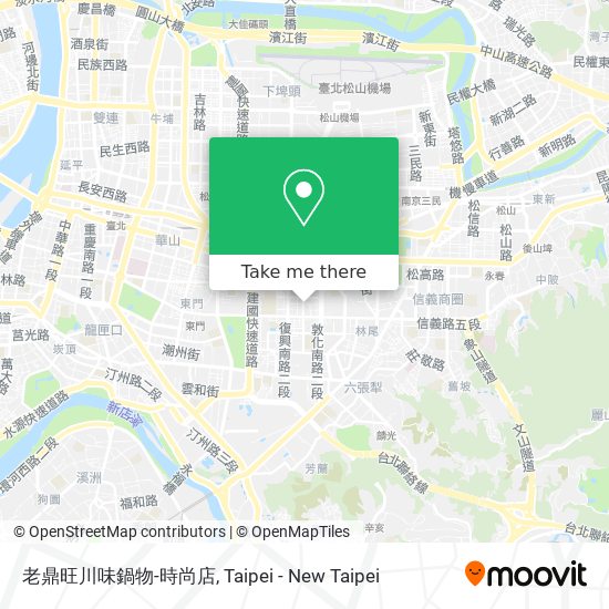 老鼎旺川味鍋物-時尚店地圖