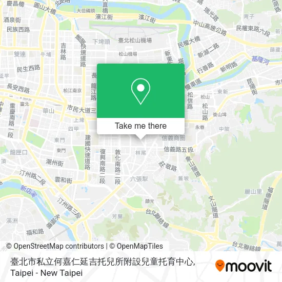 臺北市私立何嘉仁延吉托兒所附設兒童托育中心地圖
