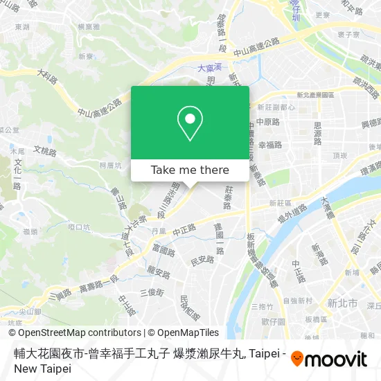 輔大花園夜市-曾幸福手工丸子 爆漿瀨尿牛丸 map