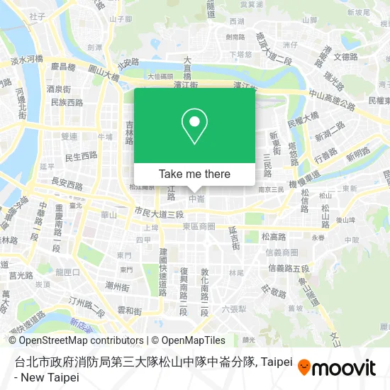 台北市政府消防局第三大隊松山中隊中崙分隊地圖