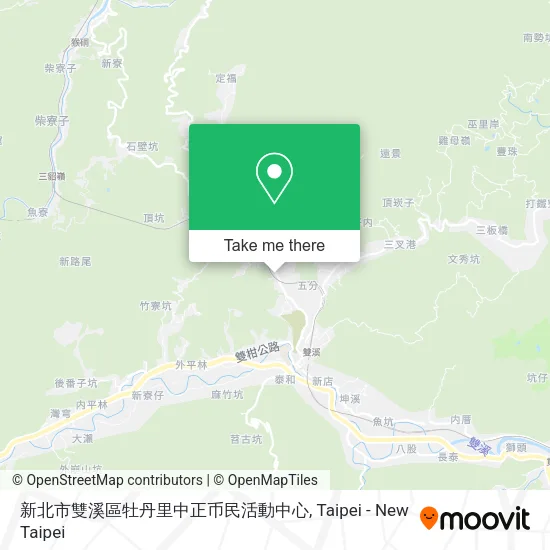 新北市雙溪區牡丹里中正币民活動中心地圖