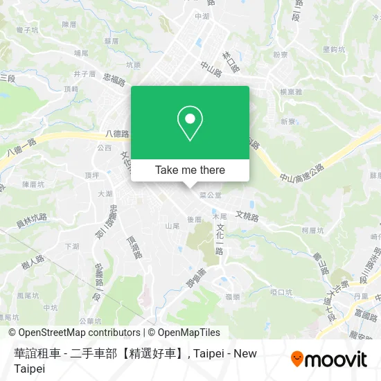 華誼租車 - 二手車部【精選好車】地圖