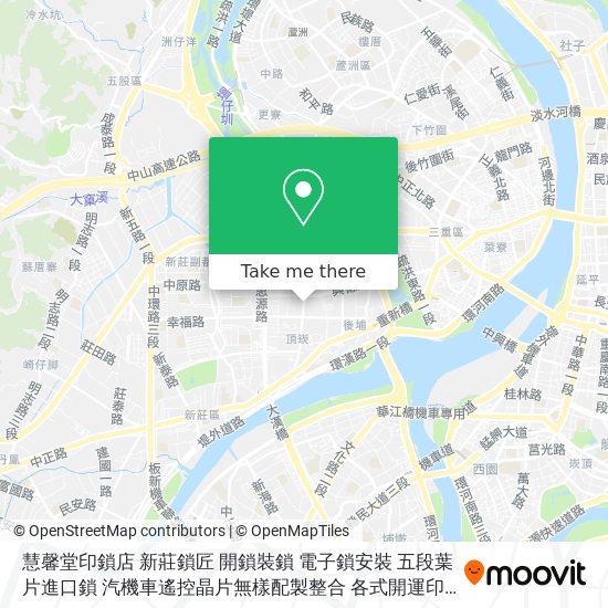 慧馨堂印鎖店 新莊鎖匠 開鎖裝鎖 電子鎖安裝 五段葉片進口鎖 汽機車遙控晶片無樣配製整合 各式開運印鑑章 肚臍章 胎毛筆 感應卡門禁 監視系統地圖