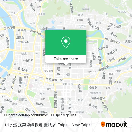 明水然 無菜單鐵板燒-慶城店地圖