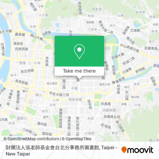 財團法人張老師基金會台北分事務所圖書館地圖