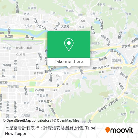 七星富貴計程表行：計程錶安裝,維修,銷售 map