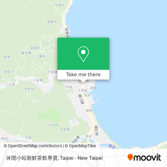 休閒小站新鮮茶飲專賣 map