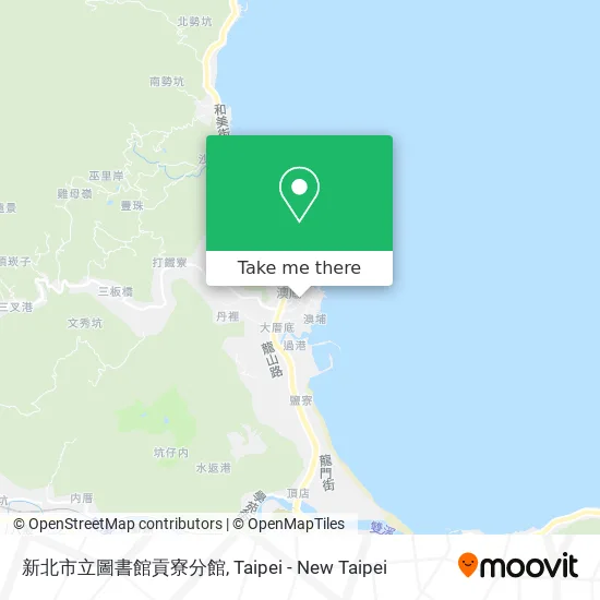 新北市立圖書館貢寮分館 map