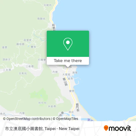 市立澳底國小圖書館 map