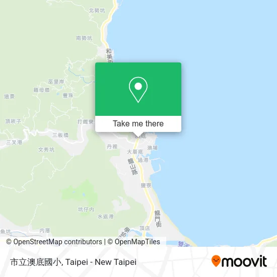 市立澳底國小 map