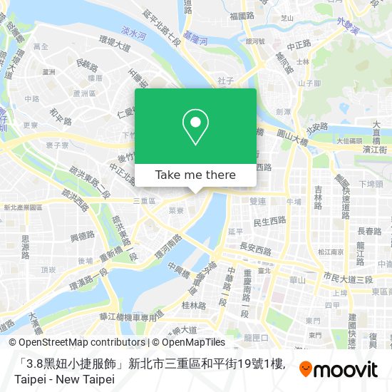 「3.8黑妞小捷服飾」新北市三重區和平街19號1樓 map