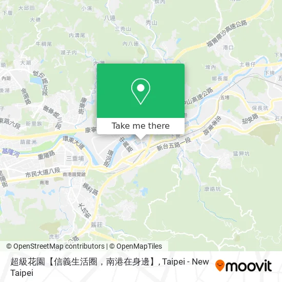 超級花園【信義生活圈，南港在身邊】 map