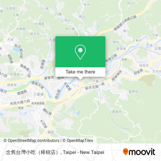 念舊台灣小吃（樟樹店）地圖