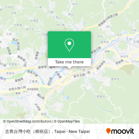 念舊台灣小吃（樟樹店） map